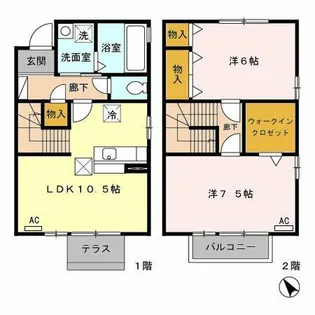 愛知県豊橋市飯村町字南池上【テラスハウス】の間取り