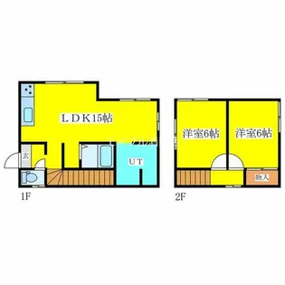 北海道札幌市清田区北野三条1丁目【一戸建】の間取り