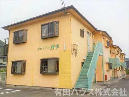 ファミリー四季の画像