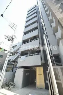 VERDE EBISUの画像