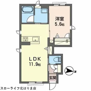 ビューテラス イズミⅡ【101号室】の間取り