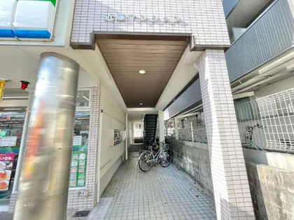 近藤マンション【303号室】の玄関