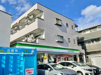 近藤マンション【303号室】の外観