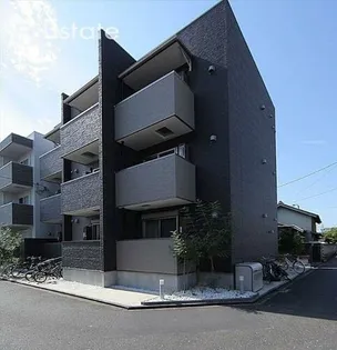 CHERIM高畑 NORTHの画像