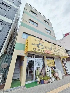 ハイツ住吉の画像