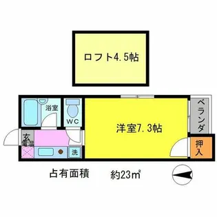 リュミエル西村【2階】の間取り