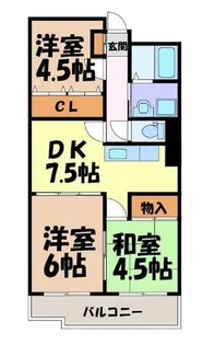センターヒル橘【5階】の間取り
