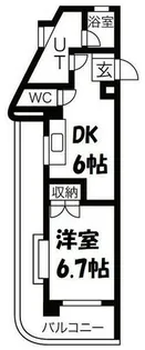 アイルモネ山手【4階】の間取り