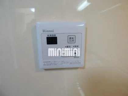 ハイツ浅間【3階】のその他画像