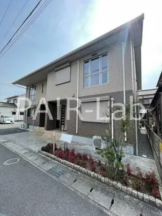 アルテシーマの画像