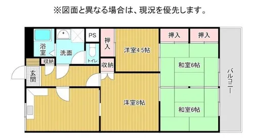 福岡県北九州市小倉北区板櫃町【マンション】の間取り