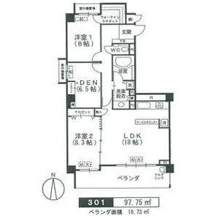 ヴィッラ松月【3階】の間取り
