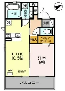 アップフィールド【2階】の間取り