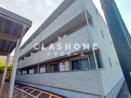 TIERRA安城の画像