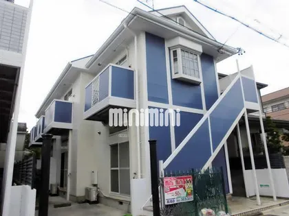 アシスト中郷の画像