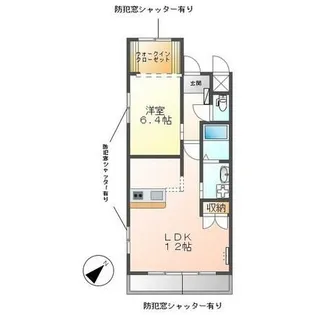 ネオコスモ【1階】の間取り