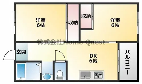 エトワールヴィル R山本南【205号室】の間取り