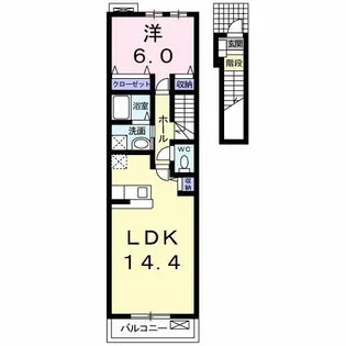 グランディア元宮【2階】の間取り