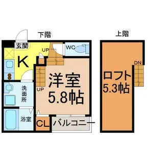 ヒルズ黒川【2階】の間取り