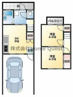 大阪府八尾市松山町1丁目【テラスハウス】の間取り