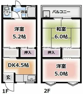 大阪府四條畷市雁屋北町【テラスハウス】の間取り