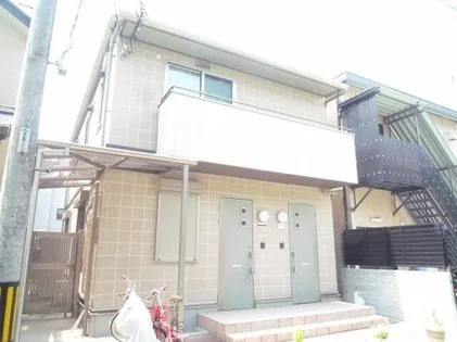 田和ハイツの画像