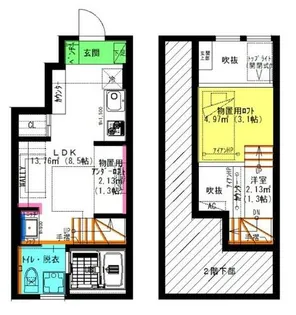 RADIANCE鳴海ステーション【1階】の間取り