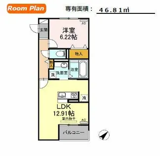 ル ブレ【2階】の間取り