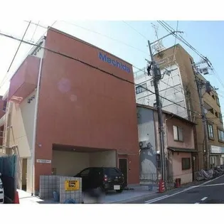 エヌエムトラントユイットの画像