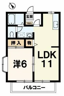 シャルマンコート【2階】の間取り