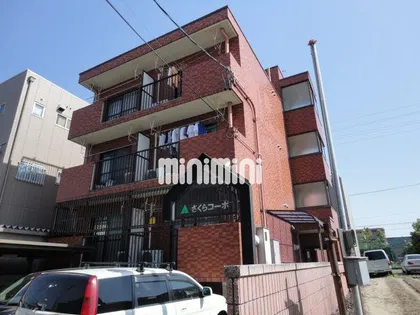 さくらコーポの画像