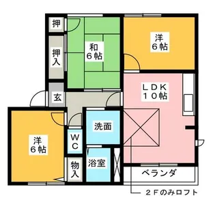 グランシャリオ D棟【2階】の間取り
