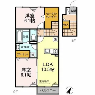 シーナリー【2階】の間取り