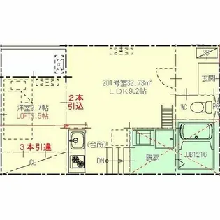 Urban Heim NAKAMURA【2階】の間取り