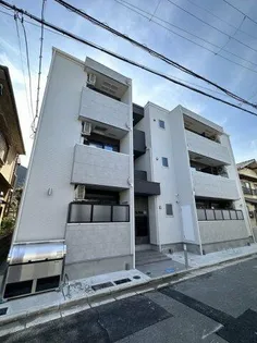 リアフラッツ近大の画像