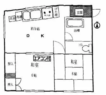 矢野ビル【2階】の間取り