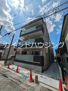 エルグランド住之江の画像