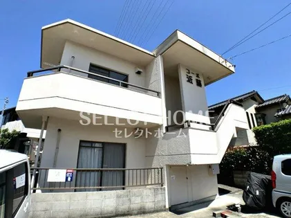 コーポ近藤【2階】の外観