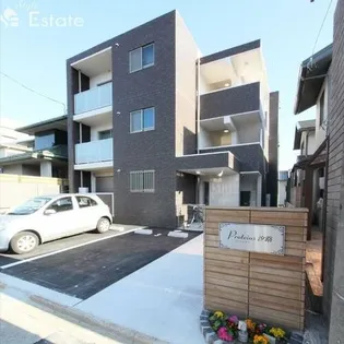 プロティオス汐路【3階】の外観