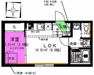 LIBERA名西通【102号室】の間取り