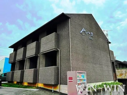 セザンヌ原町 4【1階】の外観