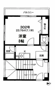 ビガーポリス296同心二丁目KSビル【5階】の間取り