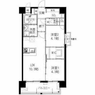 ヒルクレスト筑紫丘【404号室】の間取り