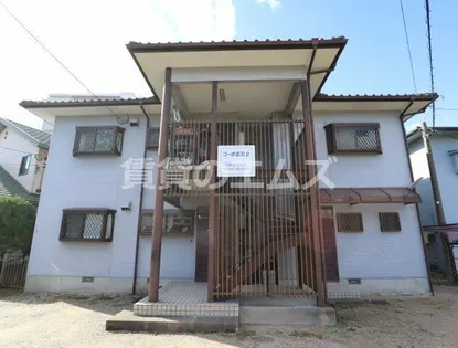 コーポ吉次2の画像