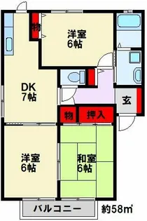 ガーデンシティ御牧 E棟【201号室】の間取り