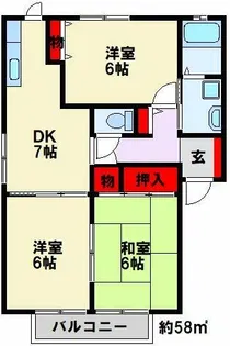 ガーデンシティ御牧 E棟【201号室】の間取り