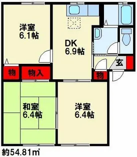 チェリーヒルズ F棟【201号室】の間取り