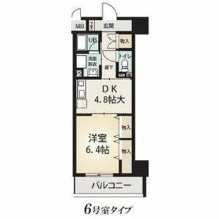 エスタシオン御器所【3階】の間取り