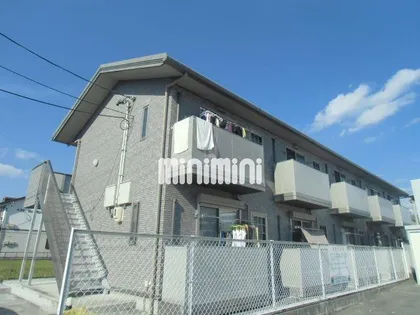 ディスシャンテの画像