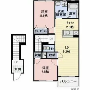 VERITAJU【2階】の間取り